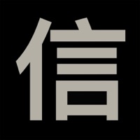 NOBU - Single - Shy FX & KINGH