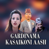Gardinama Kasaikoni Aash (feat. Anita Oli) - Single - Rajendra Bajgai