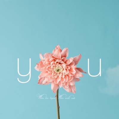 YOU - EP
