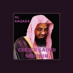 Cheikh Saoud Shuraim
