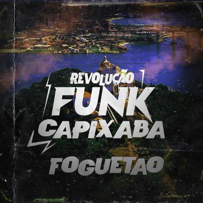 Foguetao (feat. Dj ADF) - Single