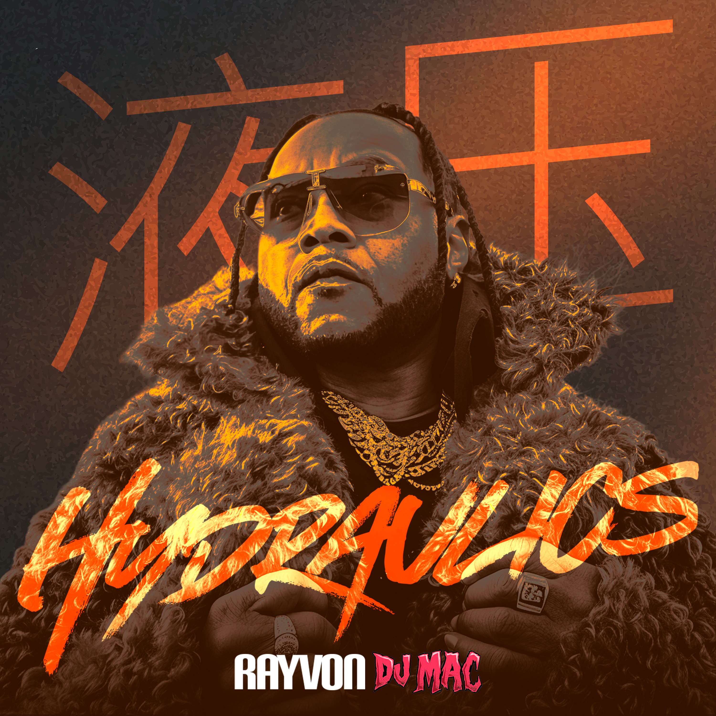 Hydraulics - Single