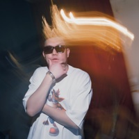 В эту ночь - Single - Aidar BMM