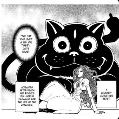 TOONY (feat. tapeology) - Single