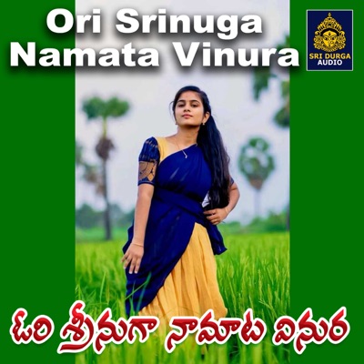 Ori Srinuga Namata Vinura