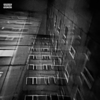 Мгновение - Single - ШВВ