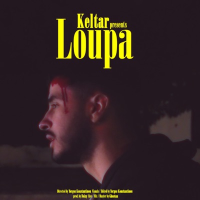 LOUPA - Single