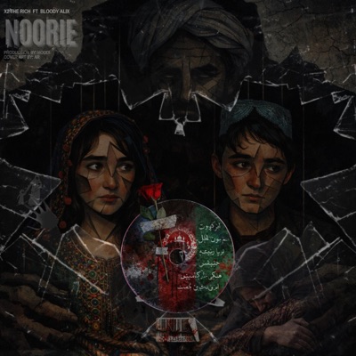 Noorie - Single