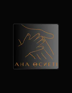 Escucha a Елікбай Иса, mira vídeos musicales, lee la biografía, consulta fechas de giras y mucho más.