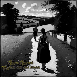 Не так, как мы хотели ПростоПростой