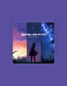 lumina⁂twinklarityを聴いたり、ミュージックビデオを鑑賞したり、経歴やツアー日程などを確認したりしましょう！
