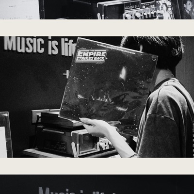 รู้สึกเกินเพื่อน (feat. ICEMARBO & BABYZINCZ) - Single