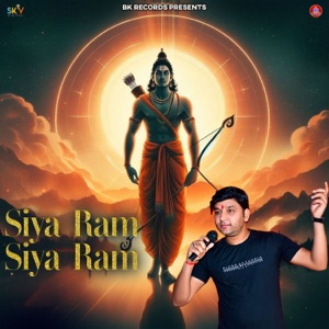 Siya Ram Siya Ram
