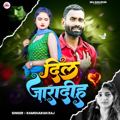 Dil Jaradih - Single