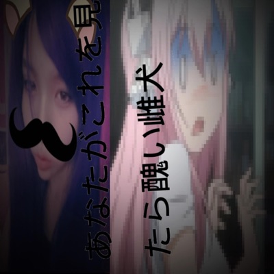 in another universe ig - Single