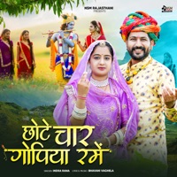 Chote Char Gopiyo Rame - Single - Indra Rana