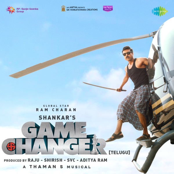 Game Changer (Original Motion Picture Soundtrack)