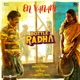 En Vanam From Bottle Radha Single