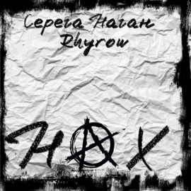 Нах (feat. Rhyrow) Серёга Наган