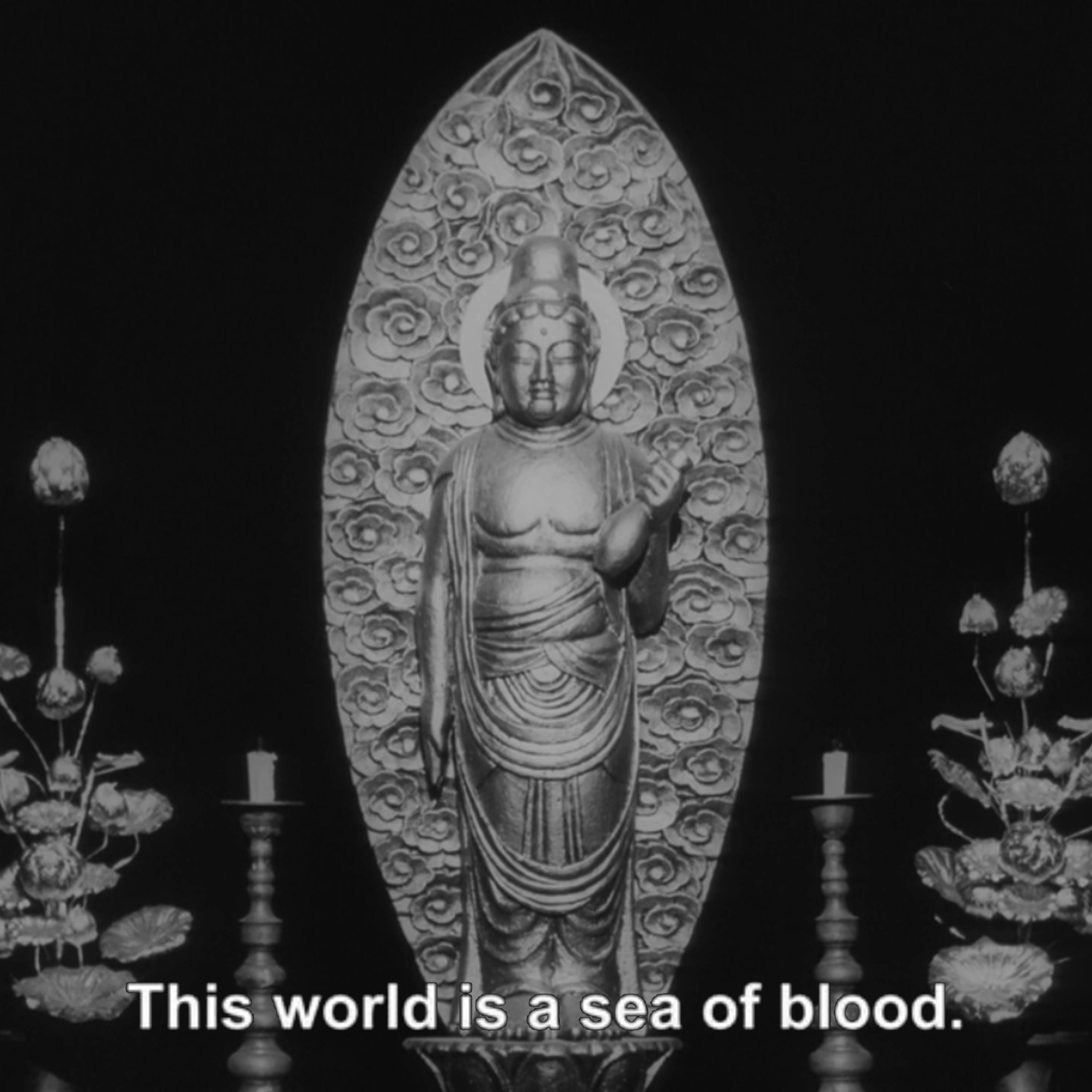 This world is a sea of blood.