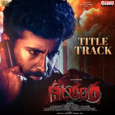 Nilakanta Title Track (From "Nilakanta") - Single