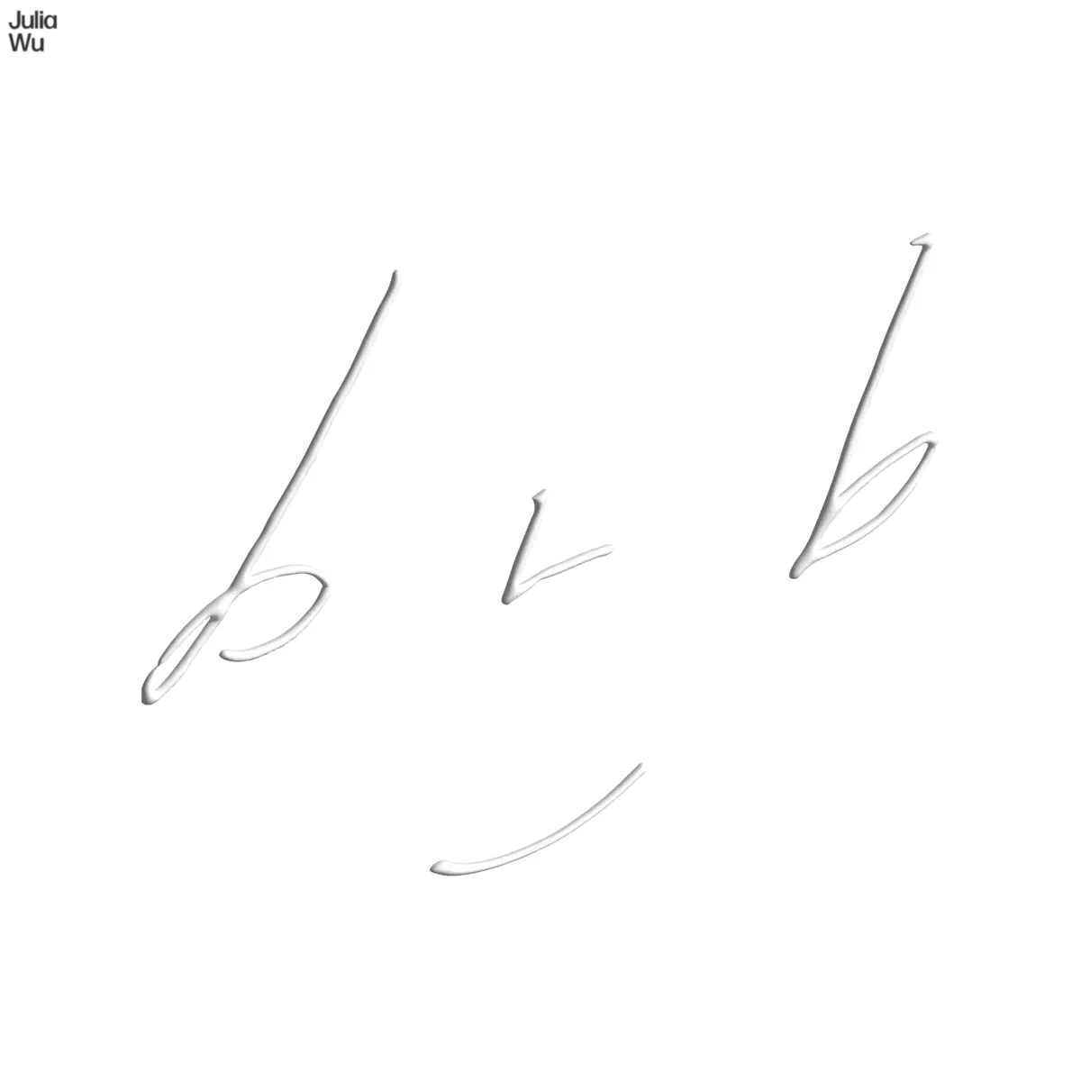 吳卓源 - brb (2024) [iTunes Plus AAC M4A]-新房子