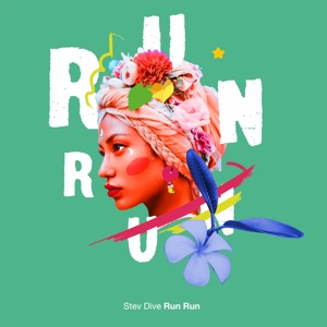 Run Run - Single