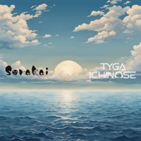 Alter Ego - EP - Tyga Ichinose & SoraKai