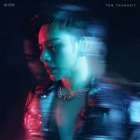 สะกดเวลา - Single - Ton Thanasit