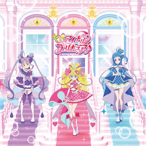 Album artwork