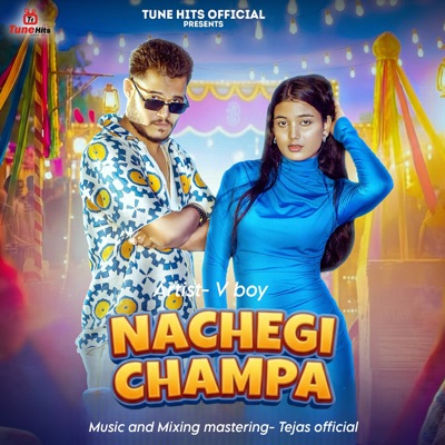Nachegi Champa - Single