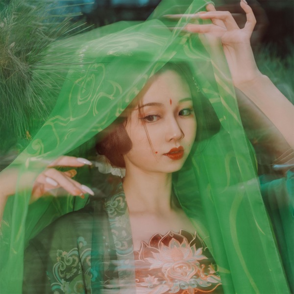 Fragrance of Dew on Eternal Blossoms