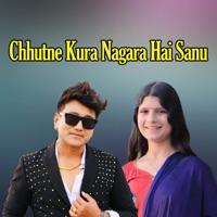 Chhutne Kura Nagara Hai Sanu - Junkiri Dohori Ghar, Puja Devkota & Ramji Khand