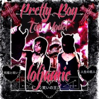 pretty boy top model - Single - Loljamie