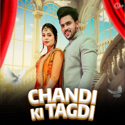 Chandi Ki Tagdi (feat. Ruba Khan) - Single