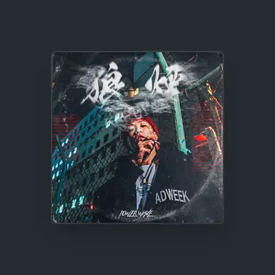 Listen to POWER WAVE, watch music videos, read bio, see tour dates & more!