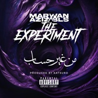 من غير حساب (feat. Klay BBJ & Katsuro Beats) - Single - MARWAN