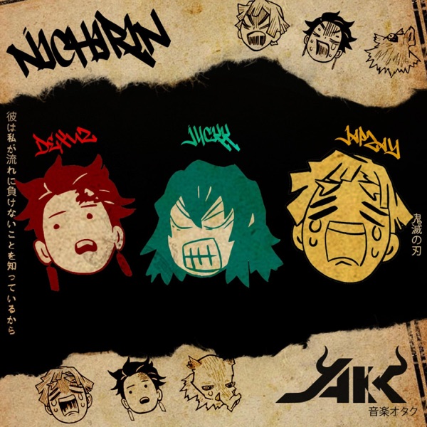 Nichirin (feat. Dexuz Music & JAPZAY)