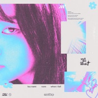 When I Fall - Single - TSU NAMI & RUNN