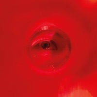 CISZA NOCNA - Single - Joachim