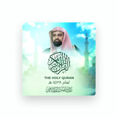 Listen to Al Sheikh Nasser Al Qatami, watch music videos, read bio, see tour dates & more!