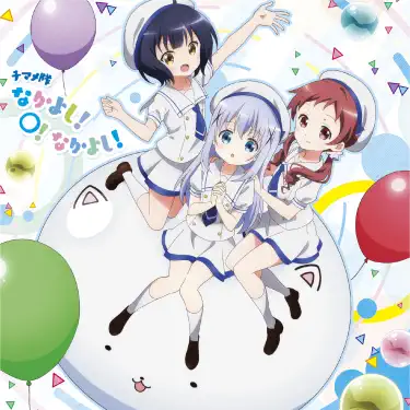 Tokimeki Poporon - Chimame-tai: Song Lyrics, Music Videos & Concerts