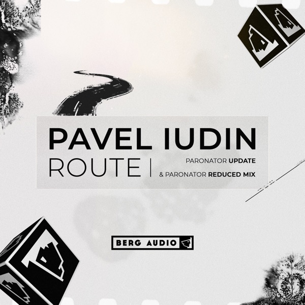 Route (New Versions) - Single