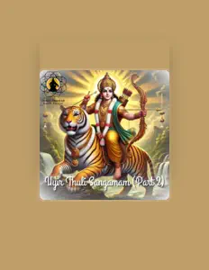 Sastha Pillaigal을(를) 듣고, 뮤직 비디오를 보고, 약력을 읽고, 투어 일정 등을 확인하세요!