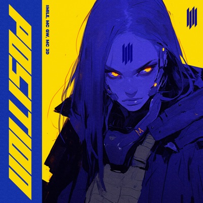 POSITION - Single