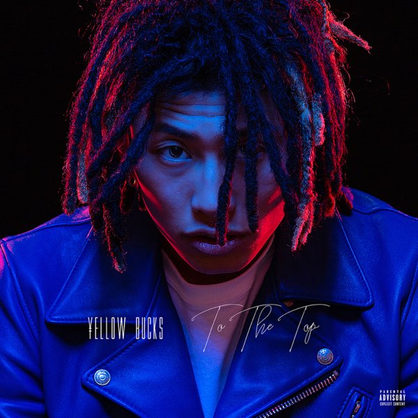 Jungle 2 - ¥ellow Bucksのアルバム - Apple Music