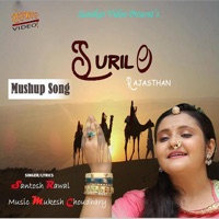 Surilo Rajasthan Mashup Song - Single - Santosh Rawal