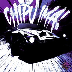 Chipu Ima! - EP