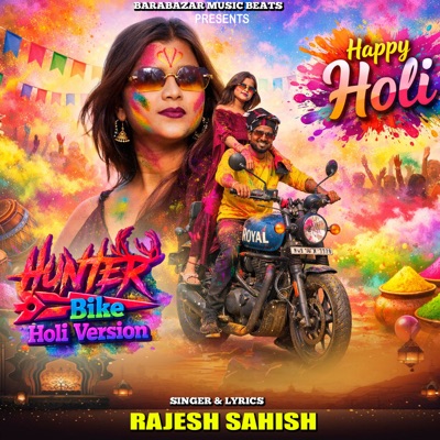 Hunter Bike Holi Version - Single