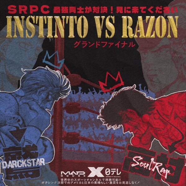 TAKAMURA VS EAGLE RAP: Instinto vs Razón